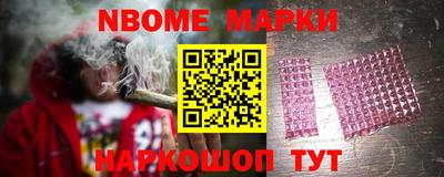 кокаин колумбия Балахна