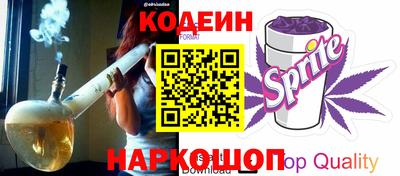 кокаин колумбия Балахна