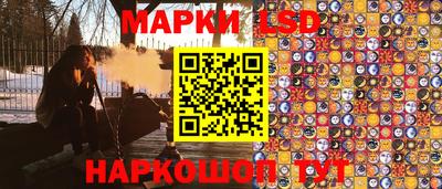 кокаин колумбия Балахна