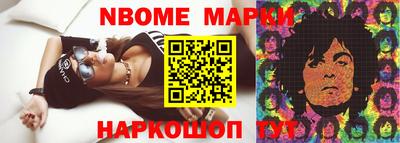 кокаин колумбия Балахна