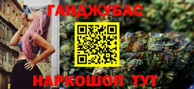 кокаин колумбия Балахна