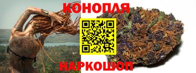 мескалин Балаково