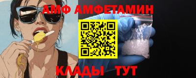 кокаин колумбия Балахна