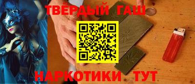 мяу мяу кристалл Балашиха