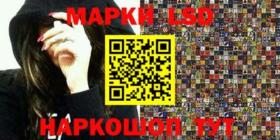 кокаин колумбия Балахна