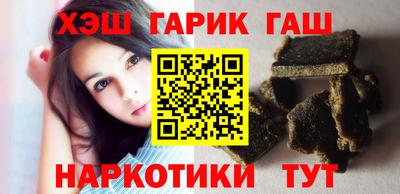 кокаин колумбия Балахна